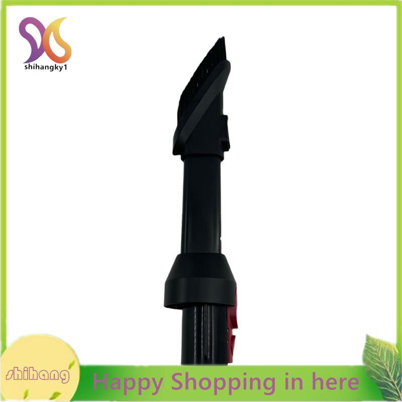 Bộ phận thay thế máy hút bụi 2 trong 1 cho H50 Ultra / H60 Ultra