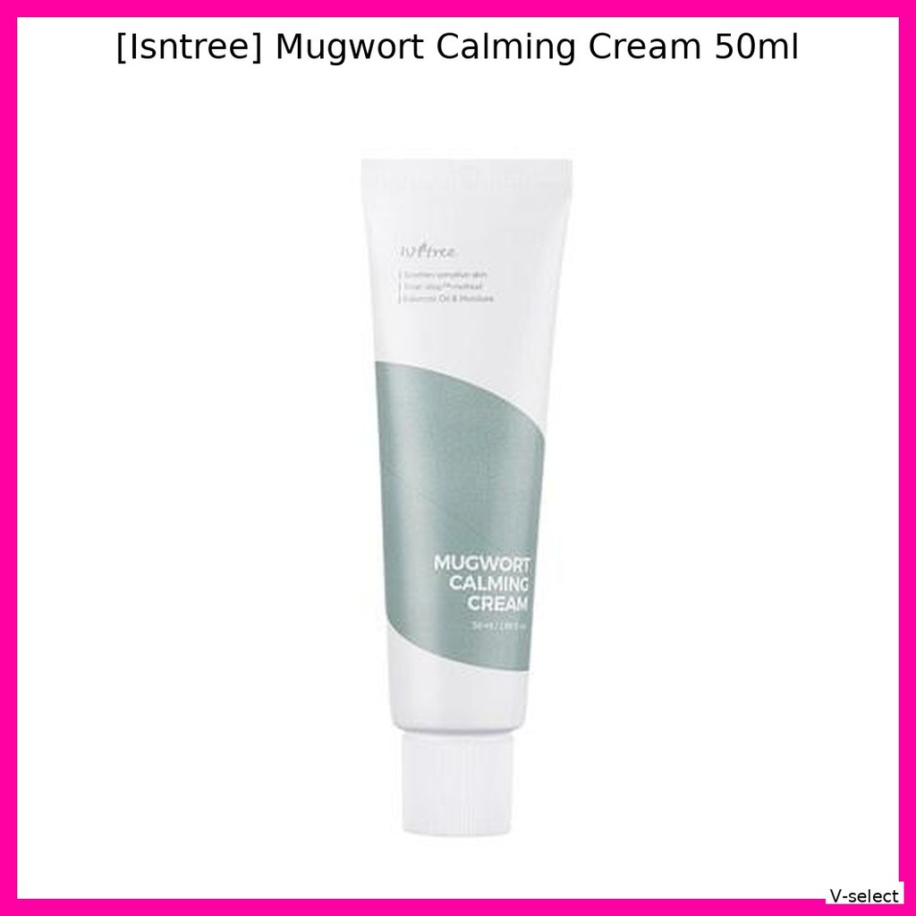 ISNTREE [Istree] Kem dưỡng ẩm Mugwort 50ml / Kem dưỡng ẩm Hàn Quốc / Công thức nhẹ của V-select