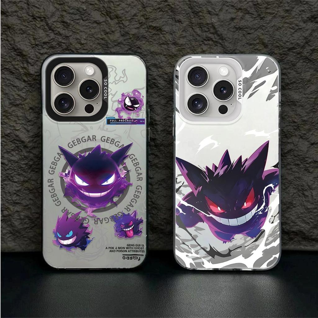 Ốp Điện Thoại Màu IMD Màu Trắng Mờ Cho iPhone 11 12 13 14 15 16 Plus Pro Max Gengar Ốp Lưng Silicon 