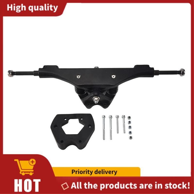 17 Inch Điện Ván Trượt Xe Tải Nhôm Gioăng Động Cơ Xe Tải Điện Ván Trượt Cầu Riser Pad Longboard Cầu