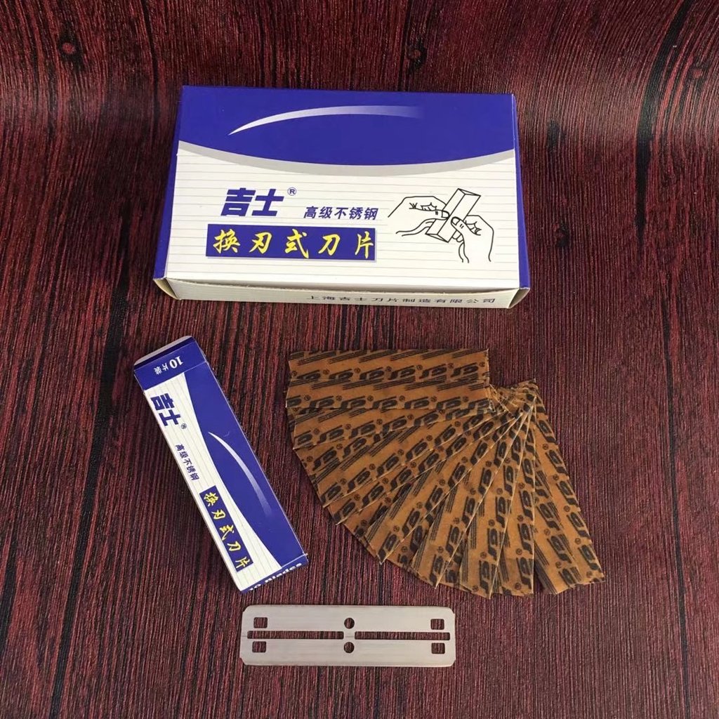 Lưỡi dao thay đổi hai mặt Lanshi Lanjishi Lưỡi dao hai mặt 100 miếng Máy cạo râu cạo râu cạo râu