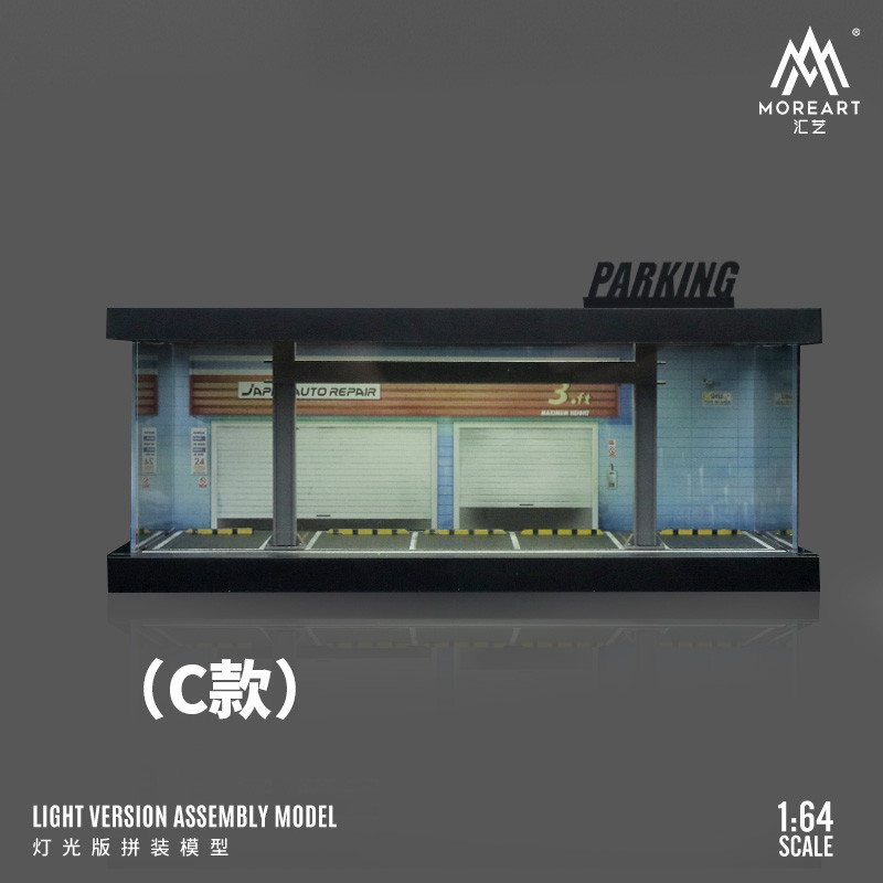 [ORDER] Mô hình diorama MOREART 1:64 C-style Theme Parking Lot Lighted Assembly Scene MO960115