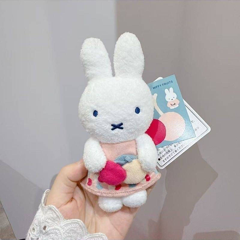 Plush Doll Doll Pendant Peripheral Cherry Miffy Rabbit Doll Plush Doll Doll Pendant Peripheral Cherr