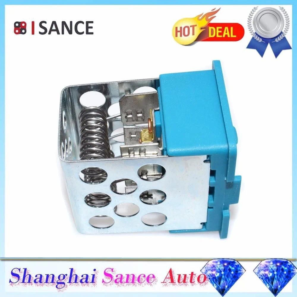 Máy sưởi điện trở động cơ máy thổi ISANCE HVAC 64118391699 Dành Cho Xe BMW E32 E34 525i 525iT 530i 5