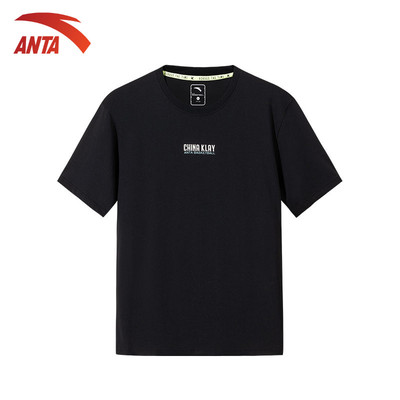 ANTAKLAY Nam Áo thun/ phông thời trang thể thao Áo Thun Ngắn Tay Nam Form thoải mái Logo ANTAKLAY 1525B1112