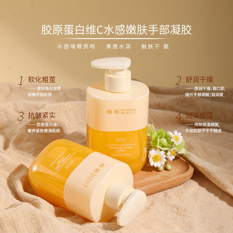 Gel tay Ageing Collagen Vitamin C 310ml Kem dưỡng ẩm chống khô Vitamin C Hand Cream VTLH