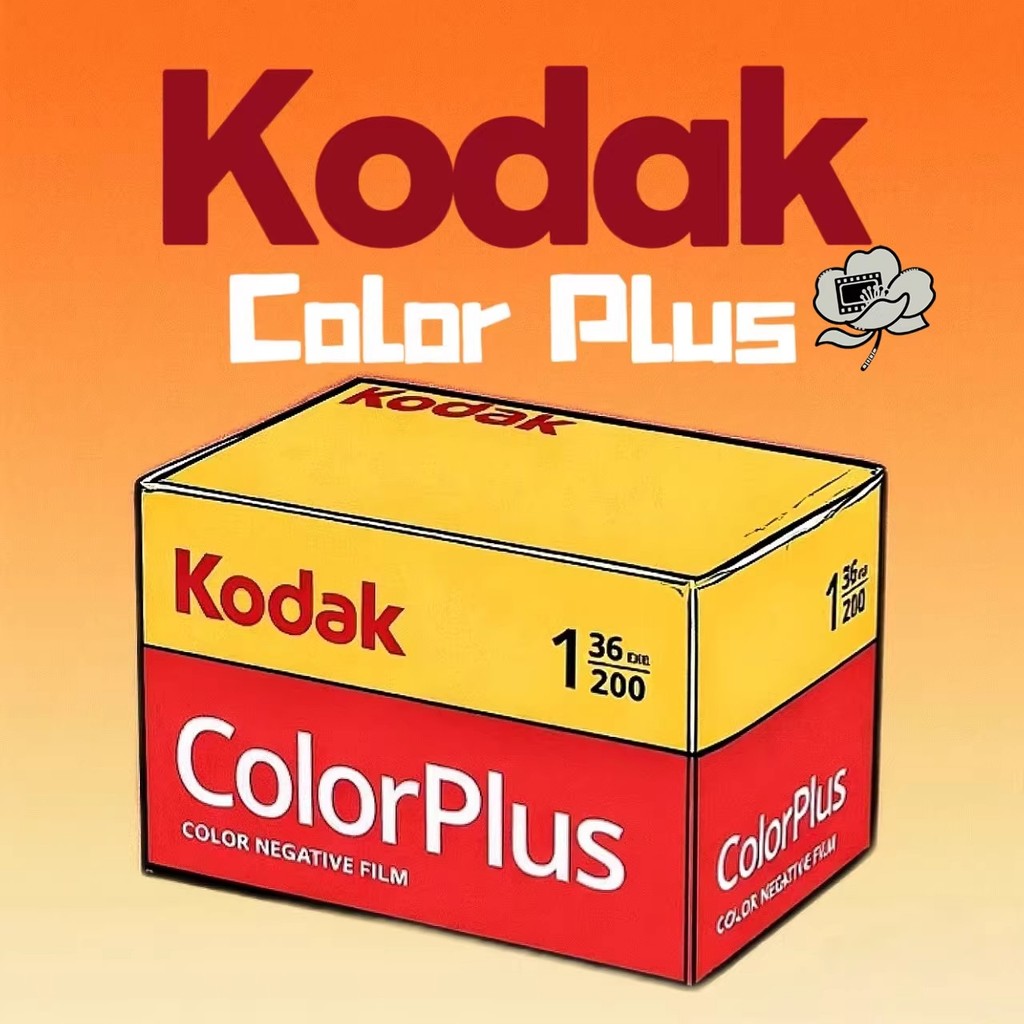Phim Kodak Colorplus 200 135 phim âm màu 36ex