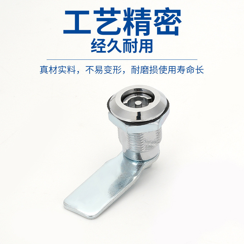 A a. MS705-28 Mở Rộng Hợp Kim Kẽm Tam Giác Hình Trụ Xoay Lưỡi Khóa MS705 Dày Hộp Phân Phối Công Tắc 