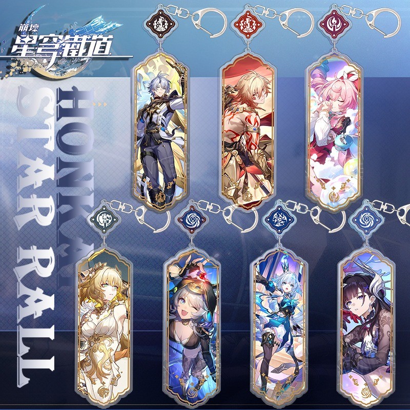 Honkai Star Rail Keychain Phainon Hyacine Anaxa Castorice Cipher Mydei Aglaea Hysilens Cerydra Strip