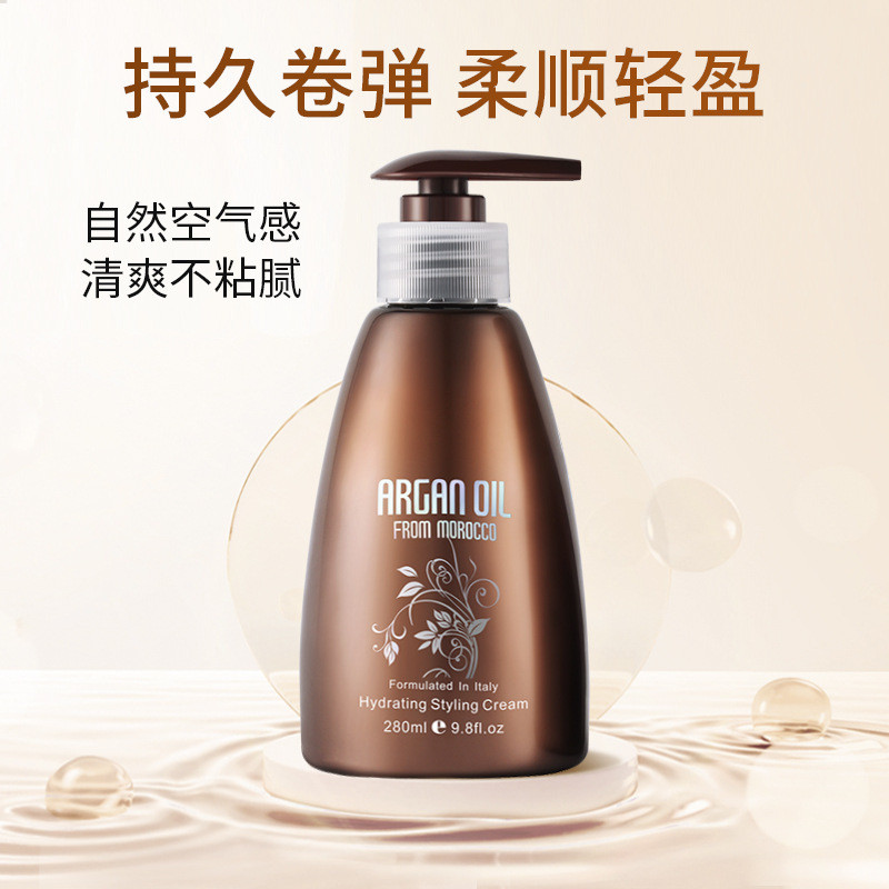 < Giảm Giá > Chăm Sóc Tóc Silk Protein Sữa Elastin Uốn Tạo Kiểu Dưỡng Ẩm Elastin Barber Shop Care Cu