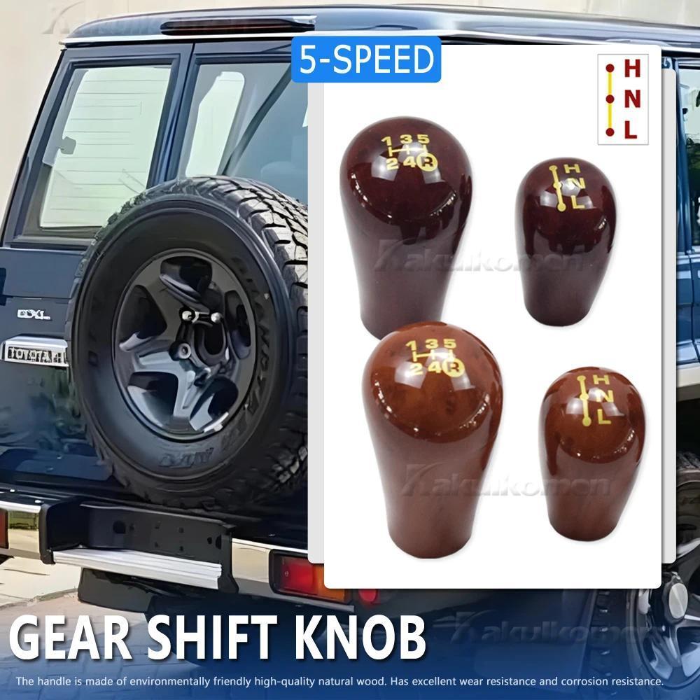 Dành Cho Xe Toyota Prado LC120 Land Cruiser Prado 2003-2009 Núm 5 Tốc Độ