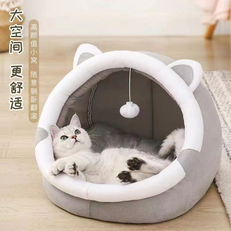 New Product#[Shop Hot Sale]Dog and Cat House All-Season Dog House Cat Villa Semi-Enclosed Warm Cat H