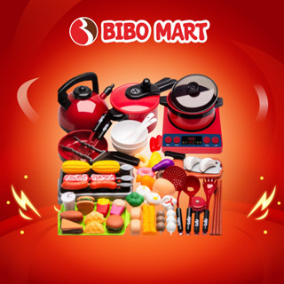Bộ Đồ Chơi Nhà Bếp 859-05 Nấu Ăn 87 Chi Tiết Mô Phỏng Đồ Dùng Nhà Bếp Thật Cho Trẻ Thoải Mái Sáng Tạo - Bibomart