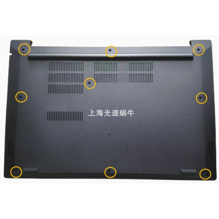 Thích hợp cho Thinkpad Lenovo E580 E585 E590 E595 D Vỏ Vít Đáy Vỏ Cố Định Vít