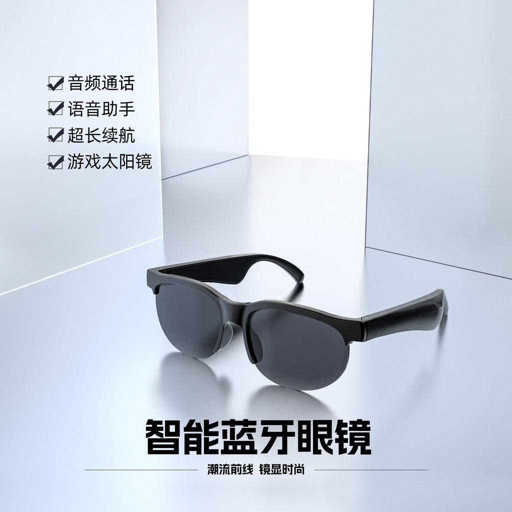 Popular Smart AI Translation Bluetooth Glasses XG88 PRO Sunglasses for Sports and Calls with Wireles