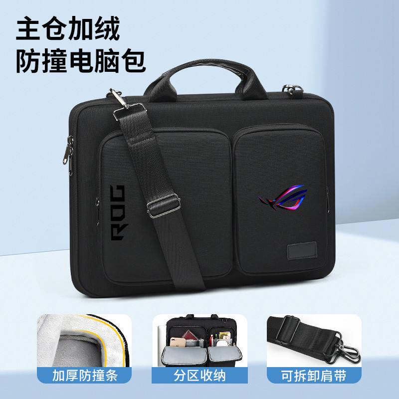 Thích hợp cho Asus ROG Gun God 7Plus Túi đựng máy tính xách tay 60cm Moba 7PlusG713P 58cm Túi đeo vai di động Người chơi Country Cutie 2023 Phantom X16 Túi Messenger 53cm