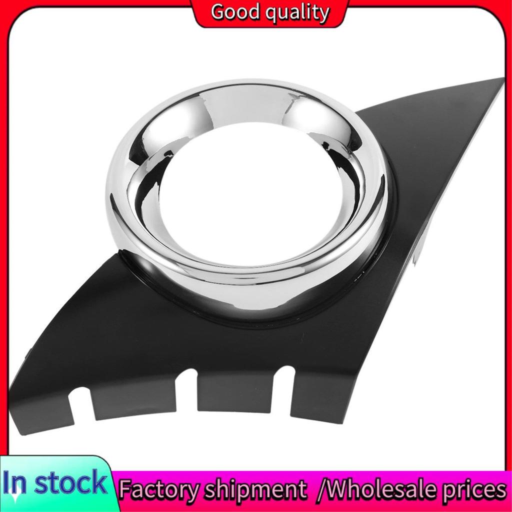 Stock-Xe Phía Trước Bên Phải Sương Mù Che Chrome Foglights Khung Nướng Phụ Kiện Tự Động Cho 207 Spor