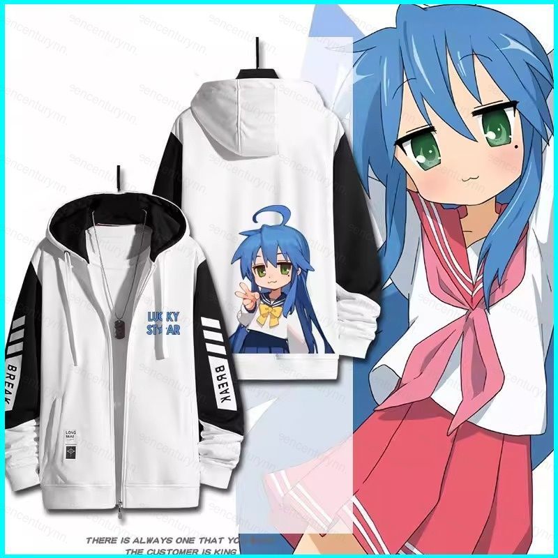 Áo Khoác Dây Kéo Izumi Konata từ Anime Ngôi Sao May Mắn - Phù Hợp Nam Nữ