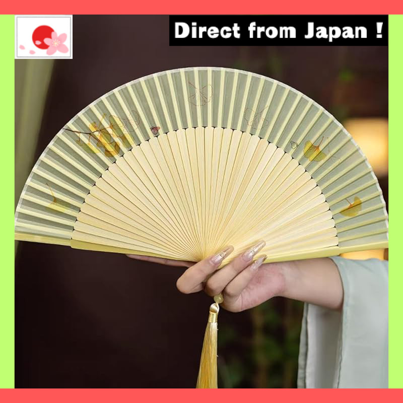 Sarkovos Elegant Bamboo and Silk Handheld Fan for Dance, Cosplay, and Weddings - 8.66 Inches (22cm) 