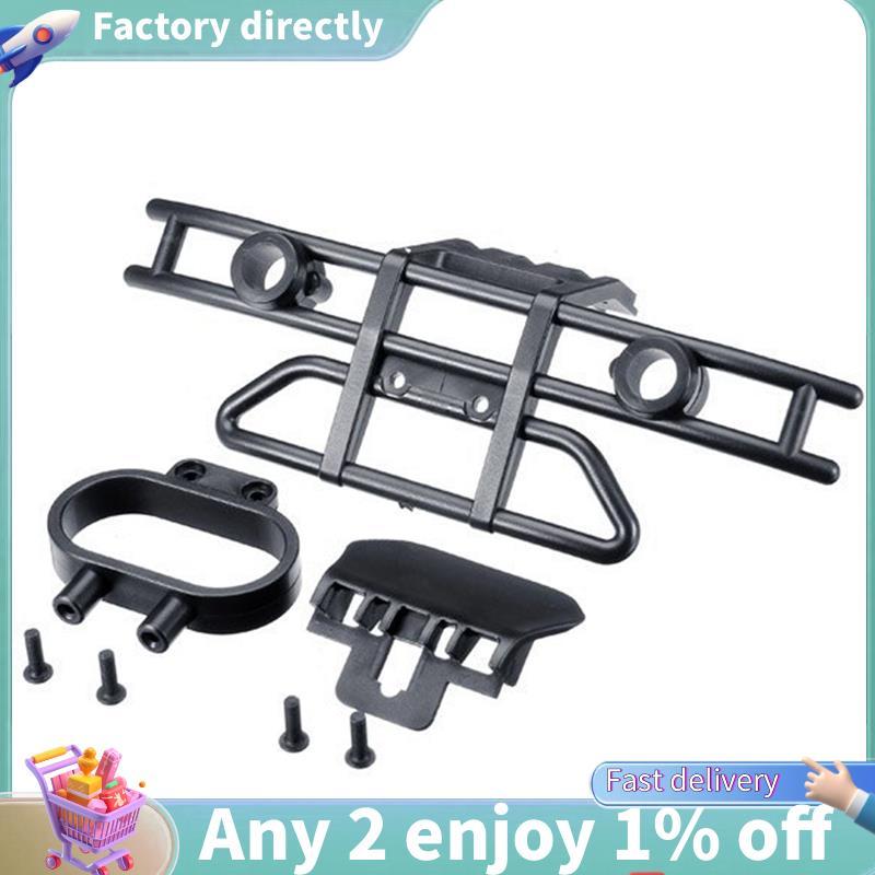 LU-Bumper Set EA1021 cho JLB Racing CHEETAH 1 / 10 Phụ kiện phụ tùng xe RC không chổi than