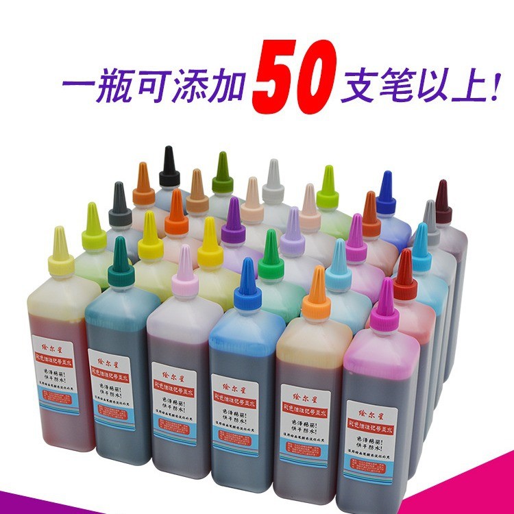 Oily Color Marker Refill Large Bottle Marker Ink Brush Refill Marker Paint Watercolor Pen [yfe]