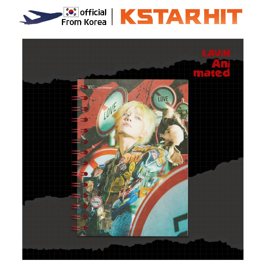 LAVIN  - Animated (Mini Album)