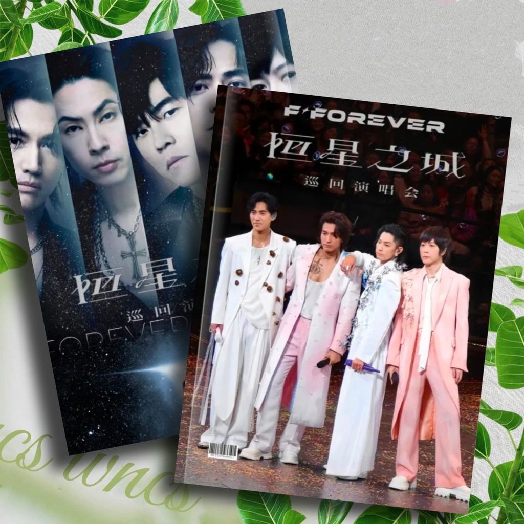 Bán Sản phẩm mới F4 City of Stars Hàng hóa Thượng Hải Thành Đô Buổi hòa nhạc Album kỷ niệm Bưu thiếp