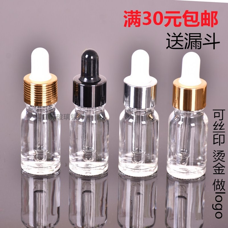 Spot Goods#Transparent glass bottle with dropper for dispensing samples5-100ml Empty cosmetic refill