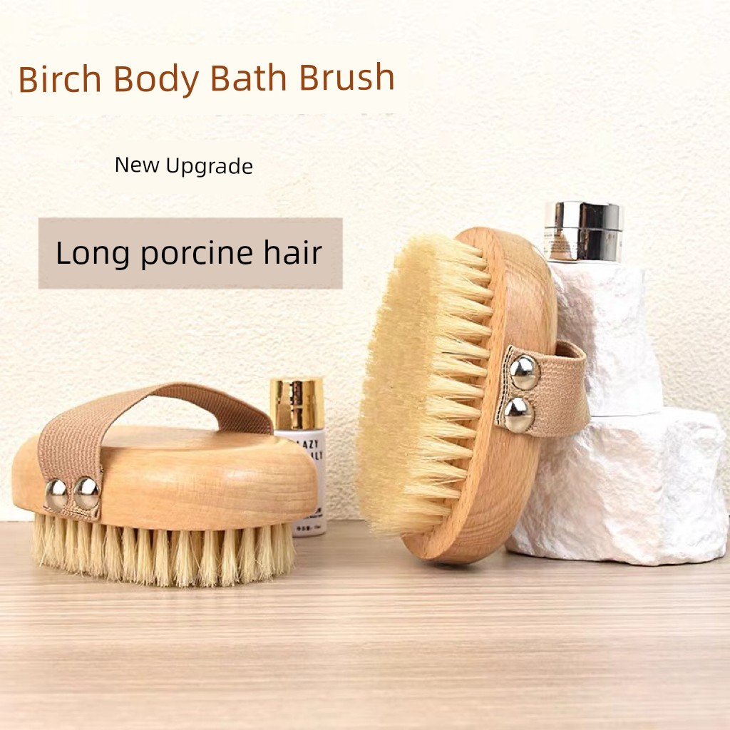 bàn chải tắm bàn chải khô Bàn chải tắm, bàn chải khô, bàn chải cơ thể, bàn chải lông mềm, bàn chải t