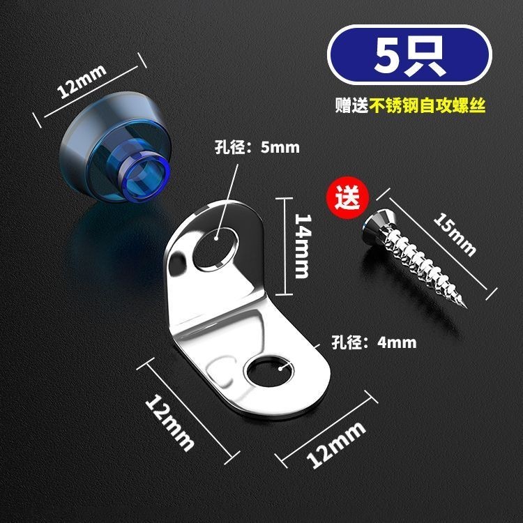 Hợp Kim Dày Laminate Giá Đỡ Phân Vùng Giá Đỡ Kệ Gỗ Giá Đỡ Kính 7 Hình Góc Phải Laminate Trailer