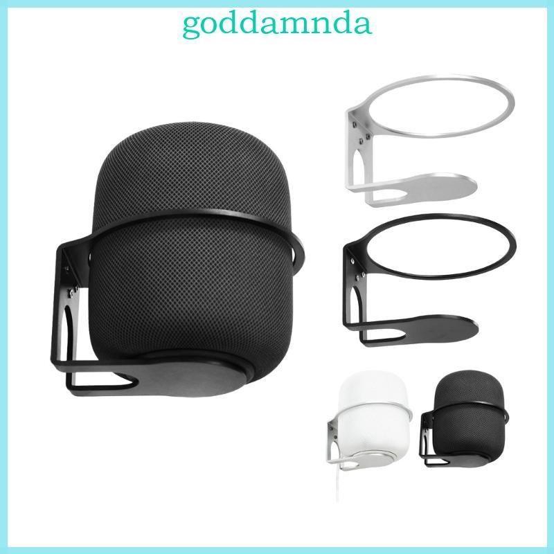 Giá đỡ treo tường GODD cho Homepod 2 Giá đỡ loa chắc chắn Tiết kiệm không gian