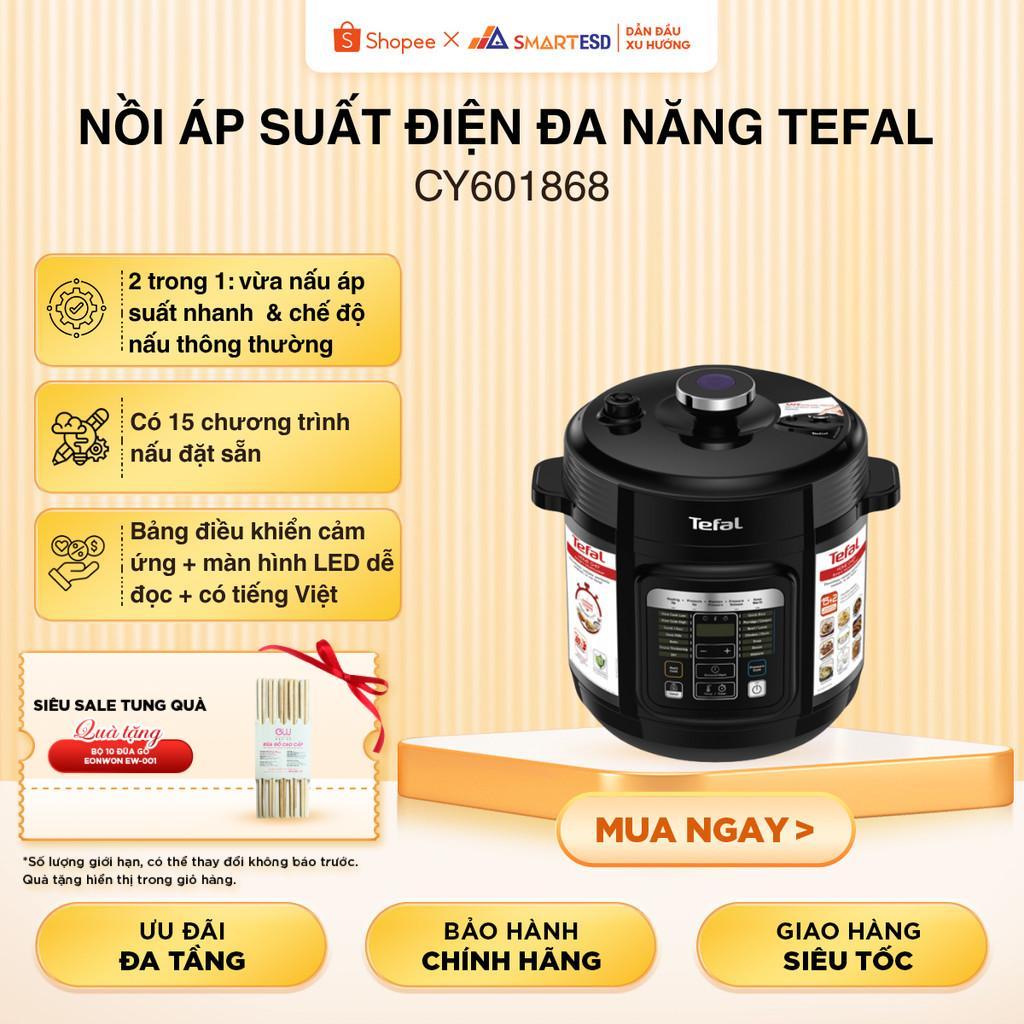 Nồi áp suất điện đa năng 6L Tefal CY601868, 15 chương trình - Bảo hành 24 tháng [HỎA TỐC HCM]