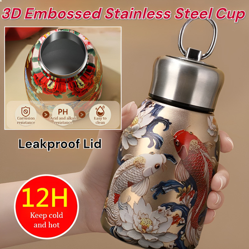 【3D Embossed】Compact Stainless Steel Vacuum Flask/Thermos Bottle/Heat Retention/Portable Design