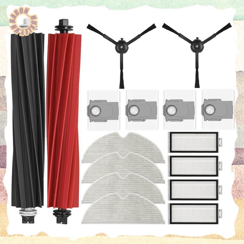[VNG5] 16 Chiếc Cho Q5 Pro, Q5 Pro +, Q5 Max +, Q5 DuoRoller + Máy Hút Bụi Bàn Chải Bên Chính Lau Nh