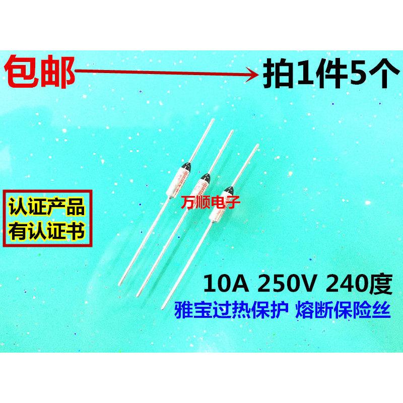 Thích hợp cho cầu chì nhiệt MICROTEMP Emerson G4A00 10A 250V 128 độ 5 chiếc