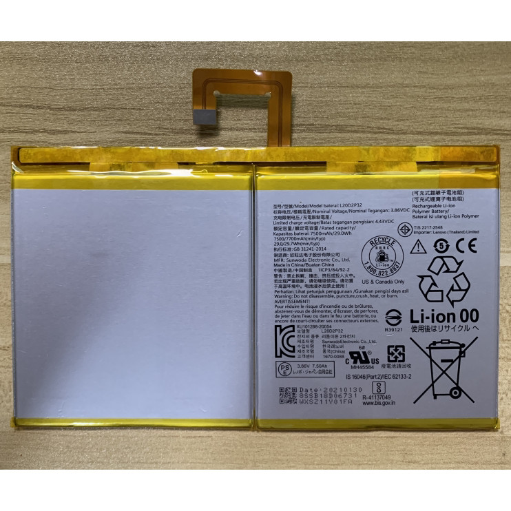 Thích hợp cho Pin máy tính bảng Lenovo Shin-Chan J606F J607F M10 PLUS TB-X606F L20D2P32