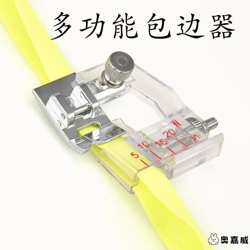 B. b.Household Máy may đa chức năng Edge Edge Edge Edge Edge Edge Edge Edge Edge Edge Edge Edge Edge