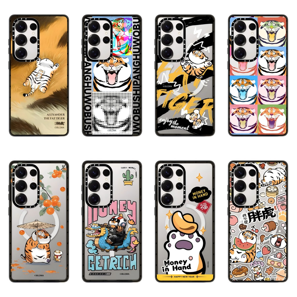 Ốp Điện Thoại Tác Động Từ Tính Bu2ma Tiger Cho Samsung Galaxy S22 S23 S24 S25 S26 Ultra Plus, Vỏ Cứn