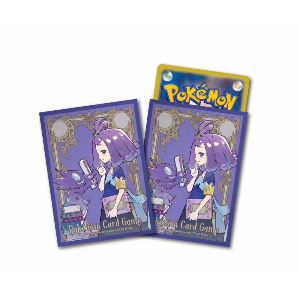 Thẻ Pokemon Pokemon PTCG Nhật Bản M1S Hộp đựng thẻ Acerola Hàng hóa