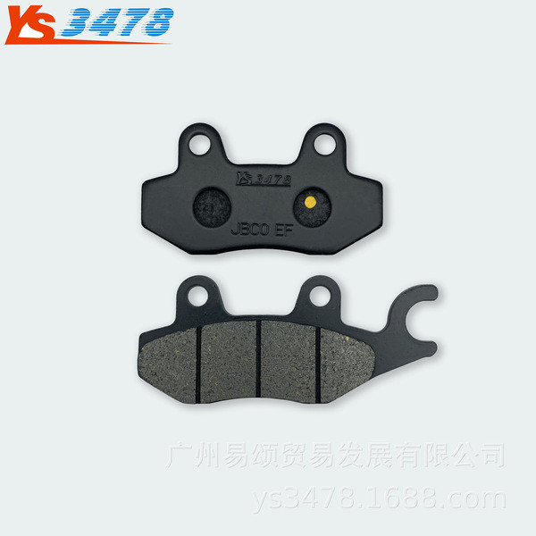 Má phanh xe máy CA250 ZF125 Zhufeng 125 Má phanh đĩa dongxuezhang.th20260309223113
