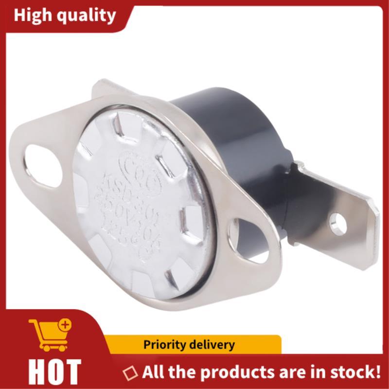 KSD301 AC 250V 10A 125 C NC Công tắc điều khiển nhiệt độ