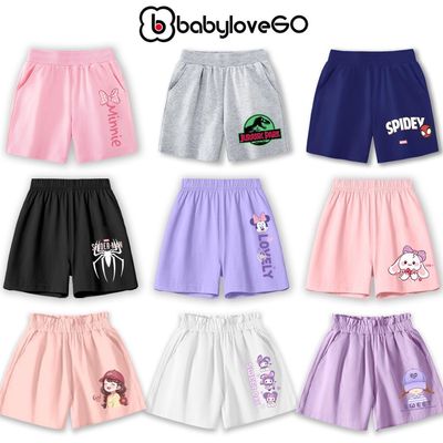 [XẢ KHO] Quần đùi cho bé BabyloveGO mẫu mới nhất in hình độc đáo (GIAO MẪU NGẪU NHIÊN)