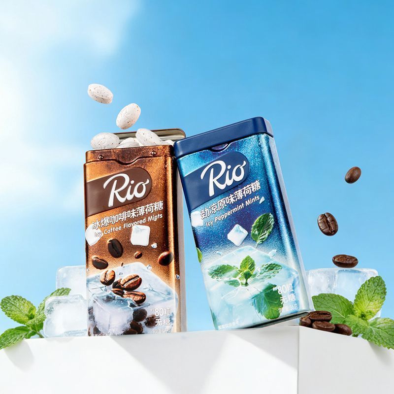 Rio Iced Coffee Candy Sugar-Free Mint Candy Fresh Breath Cool Candy Dating Candy Men 's Cool Carry-o