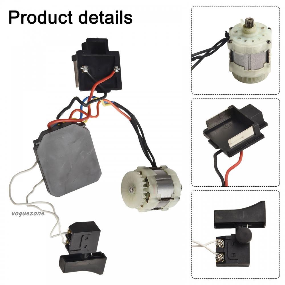 #VOGUEZ#Electric Chain Saw Motor For Electric Chain Saws Brushless Motor Assembly