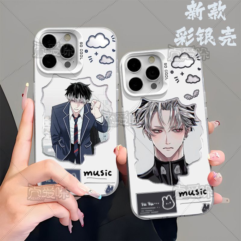 KAJIU KHÔNG. 8 / Narumi / Monster No. Ốp điện thoại 8 dây Narumi Thích hợp cho OPPO IPhone / opil