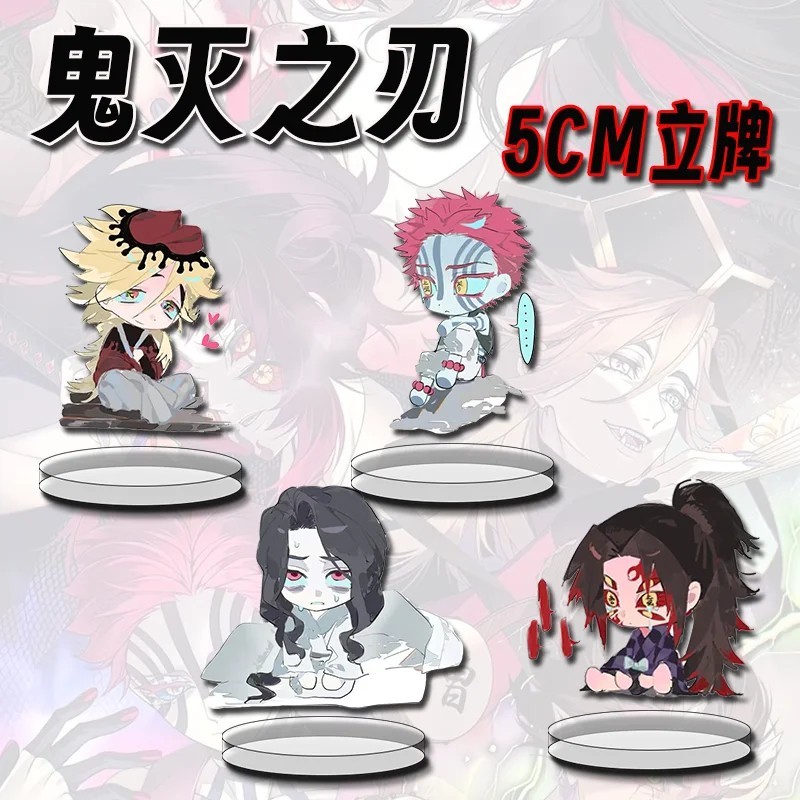 Standee Anime Thanh Gươm Diệt Quỷ Kimetsu No Yaiba Akaza Douma Kokushibo Mô Hình Mica Acrylic Chibi 