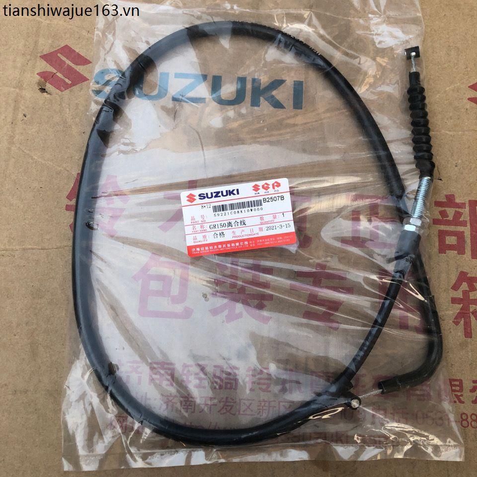 Thích hợp cho Jenan Light Riding Suzuki GR150 Dây ly hợp Jun 150 Dây kéo ly hợp GA150 Dây kéo ly hợp