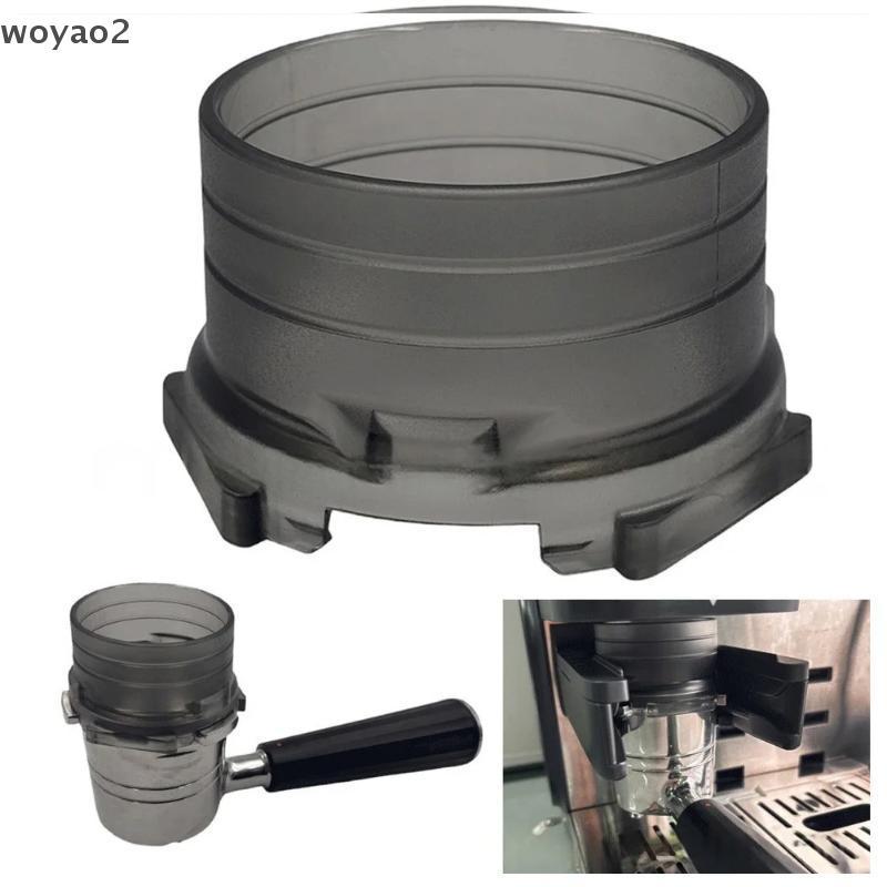 [woyao2] Phễu Thay Thế Portafilter Cho Ninja Luxe Cafe Phụ Kiện Phễu Portafilter Cho Máy Ninja Espre