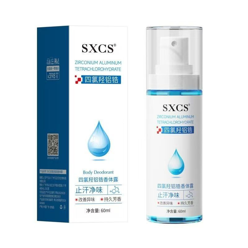 Roll-on antiperspirant with zirconium12y New Aluminum Deodorant Spray for Body Odor, Tetrahydroxychl