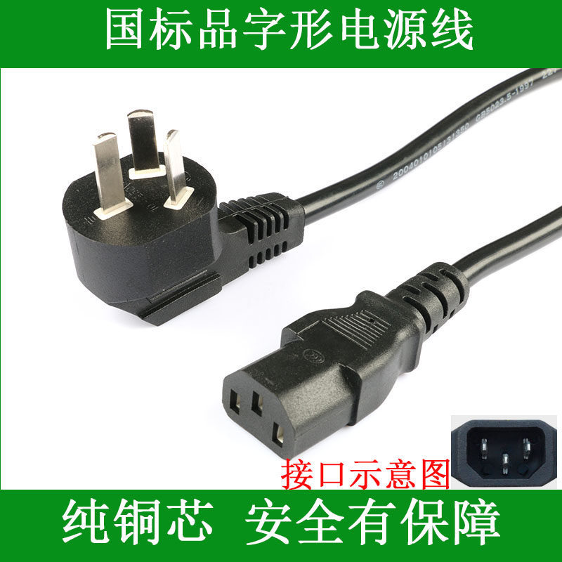 KRK Rokit5Rokit6Rokit8 RP5RP6RP8 Loa Hoạt Động DJ Âm Thanh Cắm Dây Nguồn